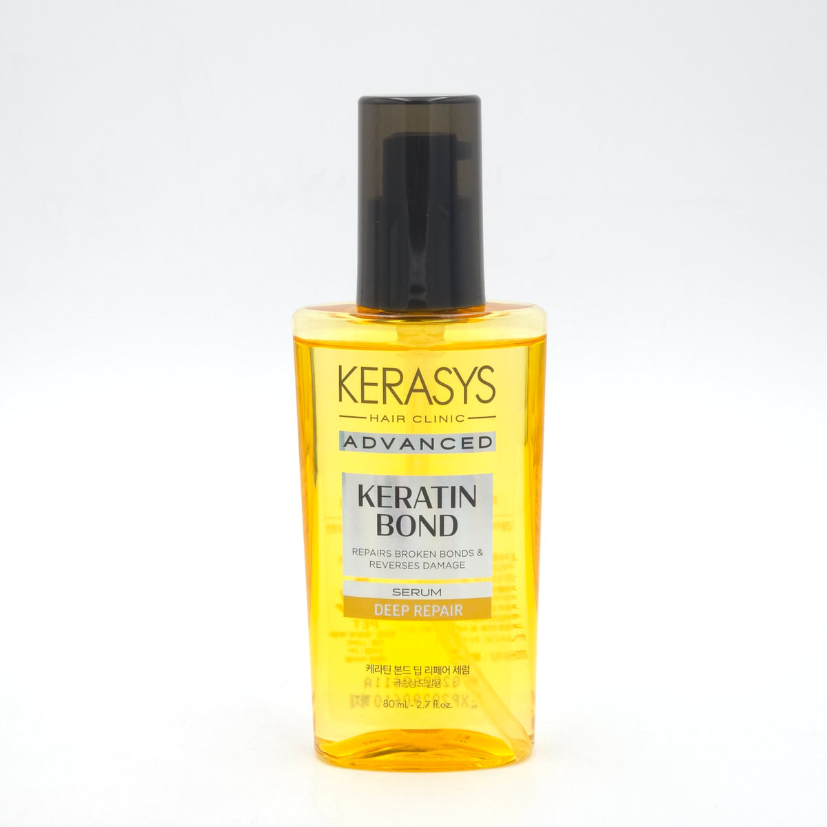 Kerasys Advanced Keratin Bond Deep Repair Serum 80ml x 2ea