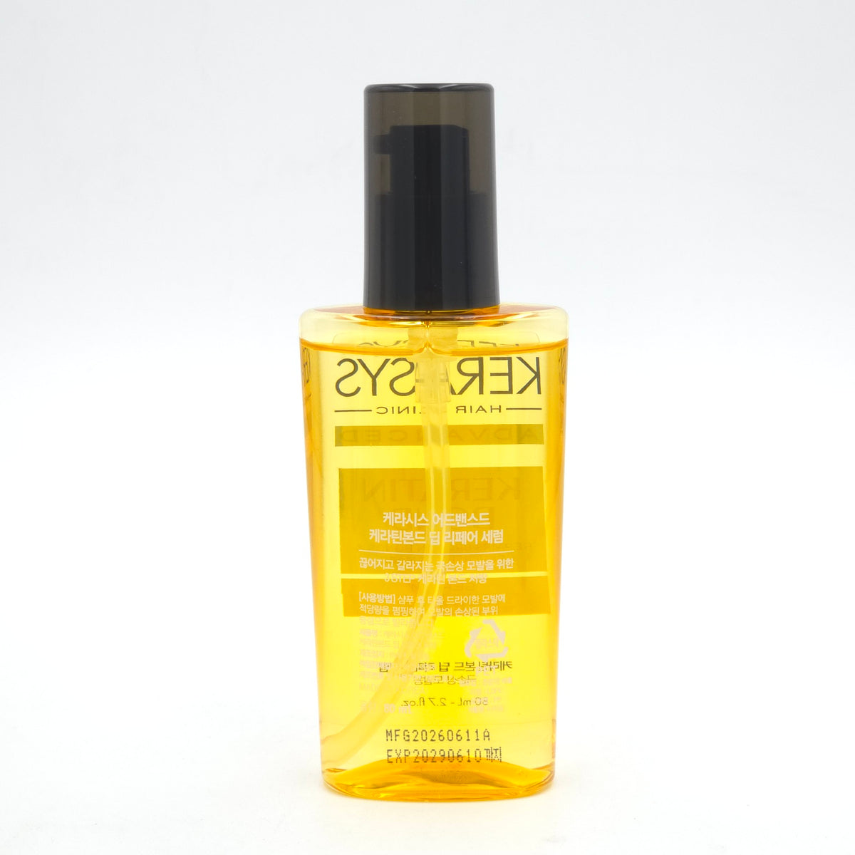 Kerasys Advanced Keratin Bond Deep Repair Serum 80ml x 2ea