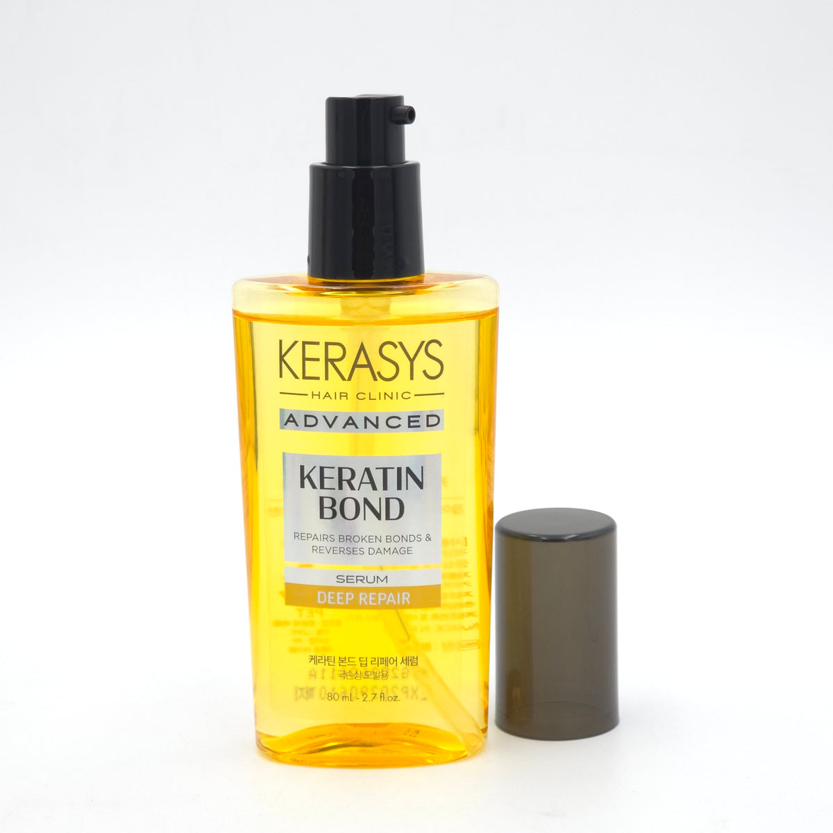 Kerasys Advanced Keratin Bond Deep Repair Serum 80ml x 2ea