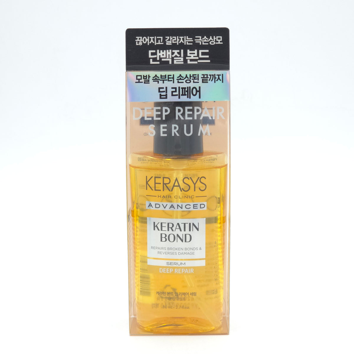 Kerasys Advanced Keratin Bond Deep Repair Serum 80ml x 2ea