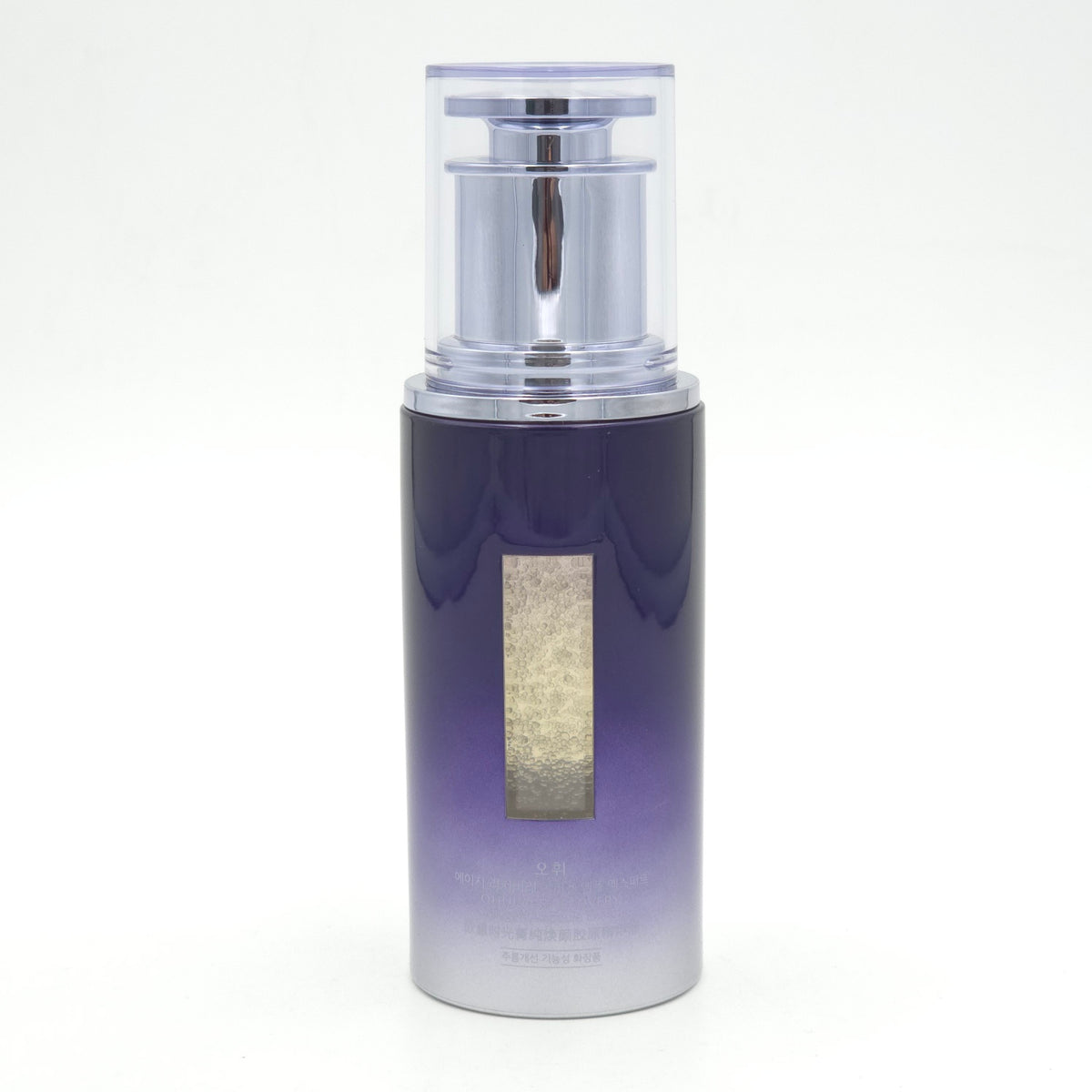 OHUI Age Recovery Collagen Ampoule Expert 50ml