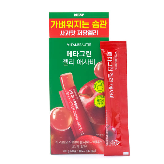VITALBEAUTIE Meta Green Jelly Apple Cider Vinegar 20g x 10 Sticks