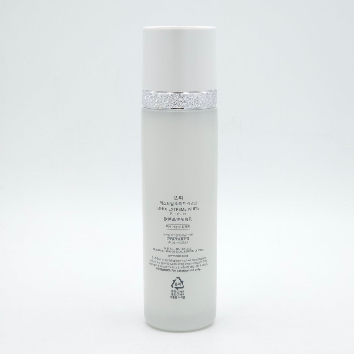 O HUI Extreme White Emulsion 130ml