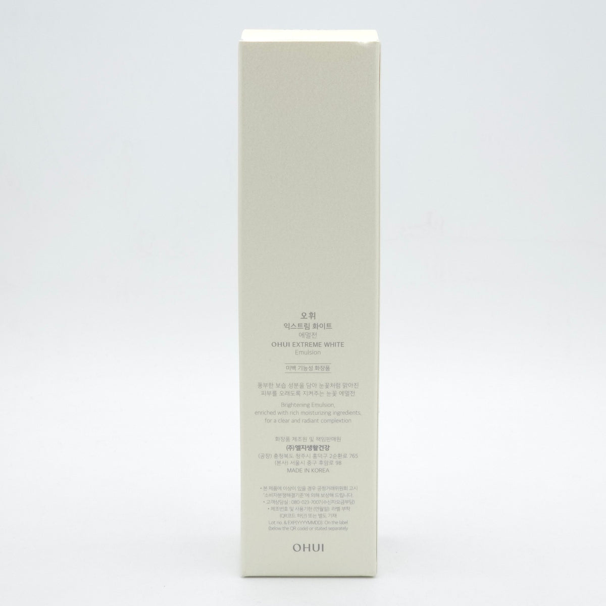 O HUI Extreme White Emulsion 130ml