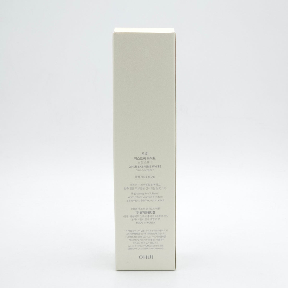 O HUI Extreme White Skin Softener 150ml