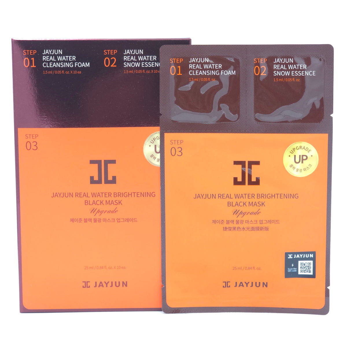 JAYJUN Real Water Brightening Black Mask Upgrade 3-Step 25ml x 10 Sheets