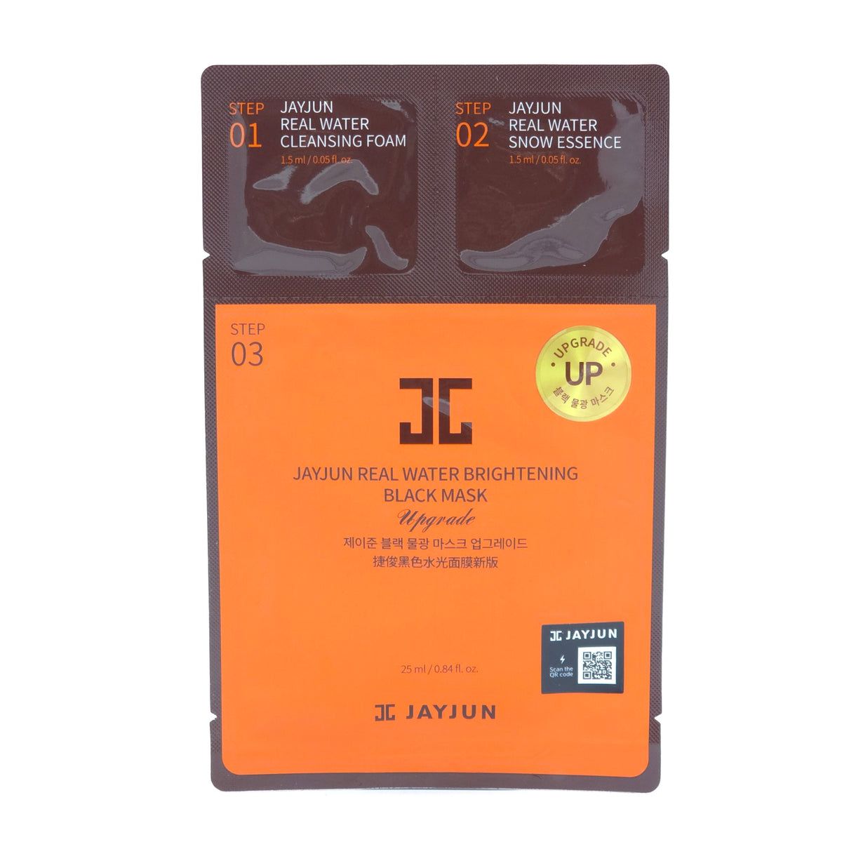 JAYJUN Real Water Brightening Black Mask Upgrade 3-Step 25ml x 10 Sheets