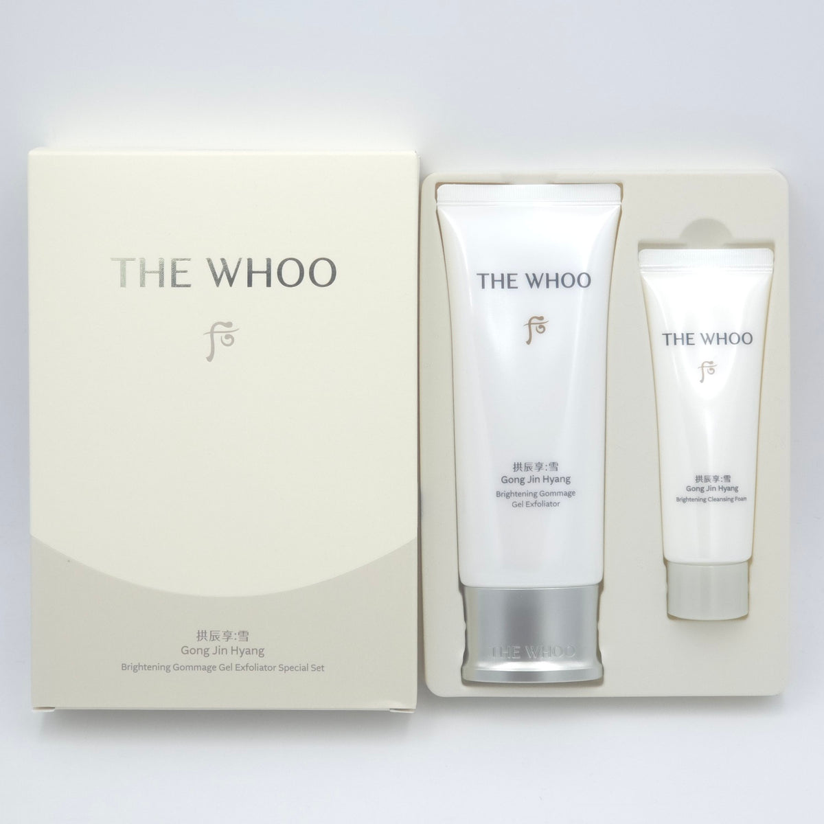 The history of Whoo Gong Jin Hyang Brightening Gommage Gel Exfoliator Special Set 2 Items