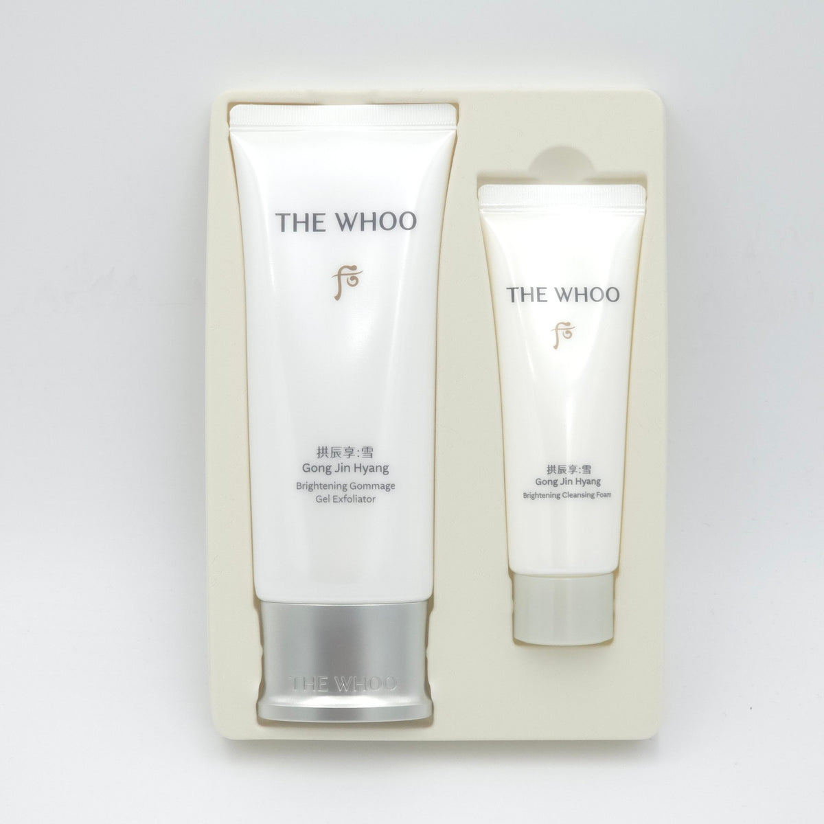 The history of Whoo Gong Jin Hyang Brightening Gommage Gel Exfoliator Special Set 2 Items