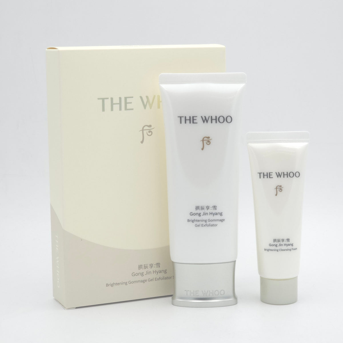 The history of Whoo Gong Jin Hyang Brightening Gommage Gel Exfoliator Special Set 2 Items