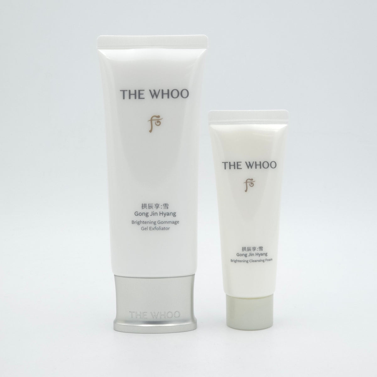 The history of Whoo Gong Jin Hyang Brightening Gommage Gel Exfoliator Special Set 2 Items