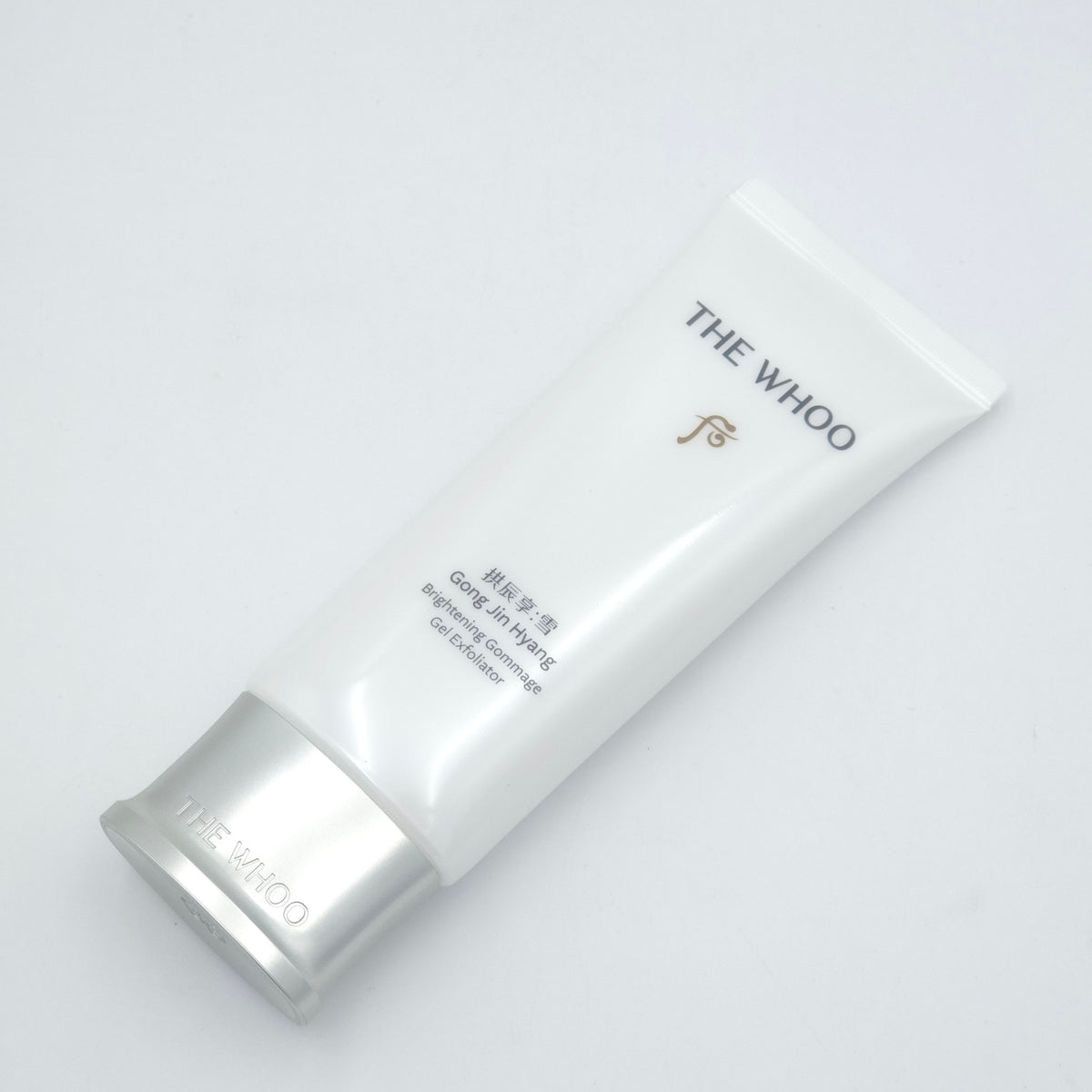 The history of Whoo Gong Jin Hyang Brightening Gommage Gel Exfoliator Special Set 2 Items