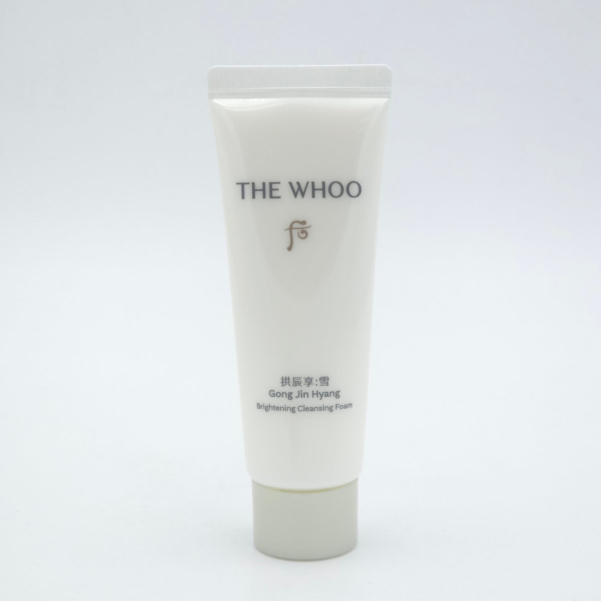 The history of Whoo Gong Jin Hyang Brightening Gommage Gel Exfoliator Special Set 2 Items