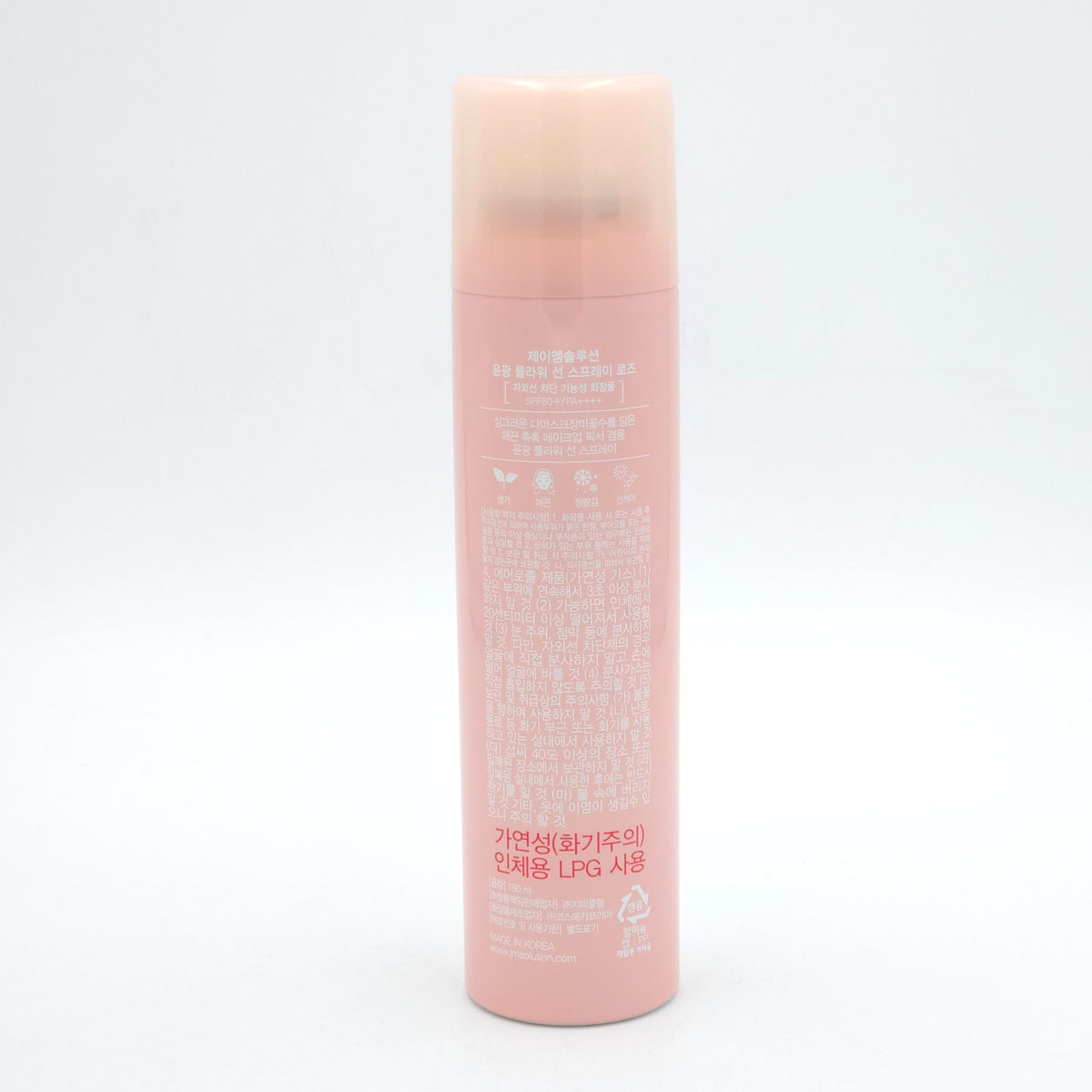 JMsolution Glow Luminous Flower Sun Spray Rose SPF50+ PA++++ 180ml