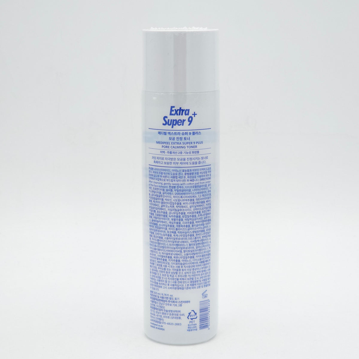MEDI PEEL Extra Super 9 Plus Pore Calming Toner 200ml