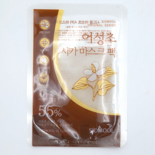 SIDMOOL Houttuynia Cordata Cica Mask Pack 22g x 10 Sheet