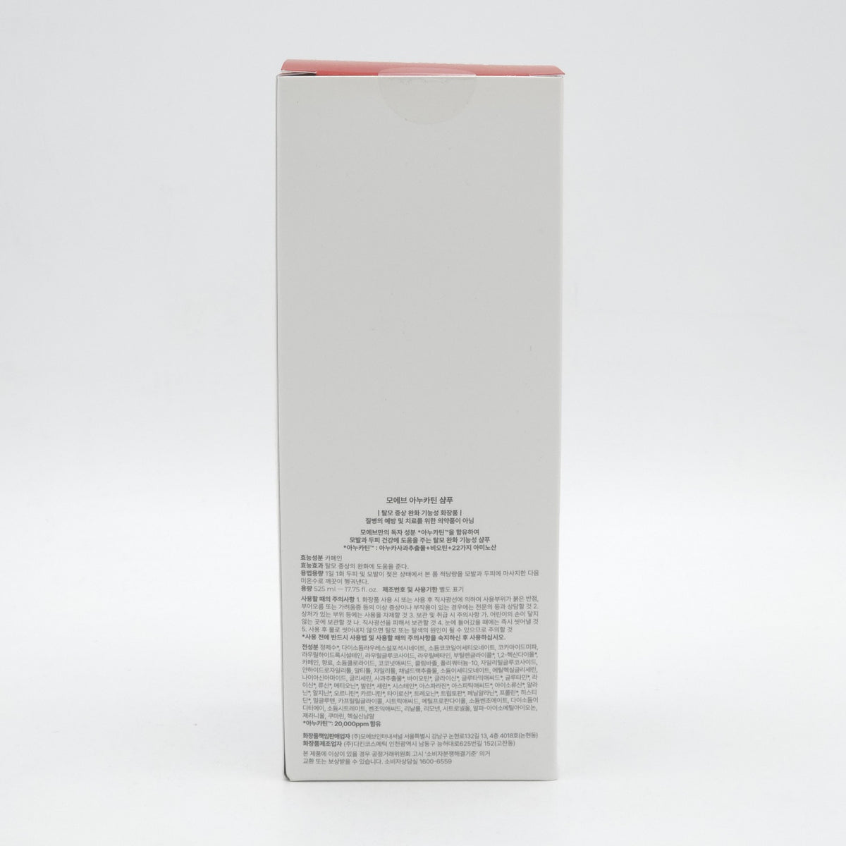 MOEV Annurcatin Shampoo 525ml