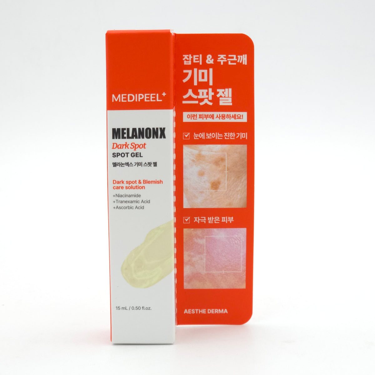 MEDI PEEL Melanonx Dark Spot Gel 15ml