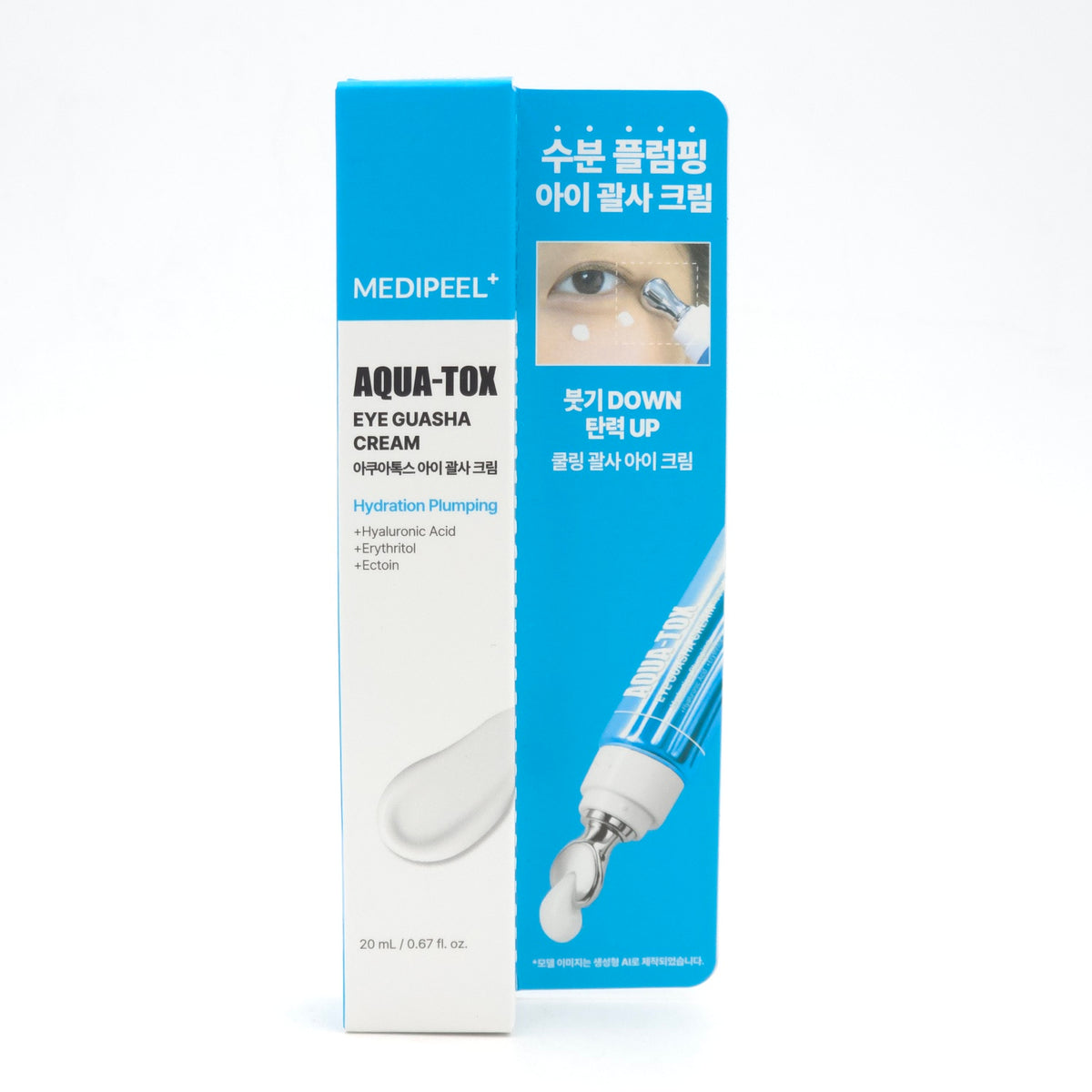 Medi Peel Aqua-Tox Eye Guasha Cream 20ml