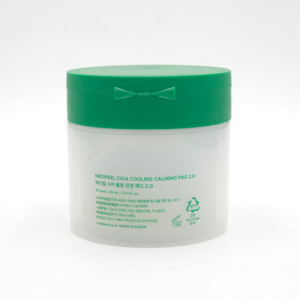 Medi Peel Cica Cooling Calming Pad 2.0 90ml 50 Pads