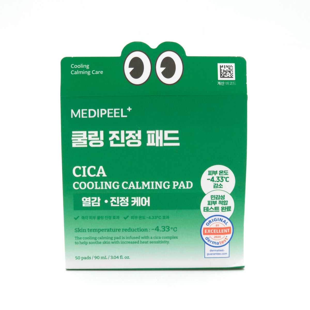 Medi Peel Cica Cooling Calming Pad 2.0 90ml 50 Pads