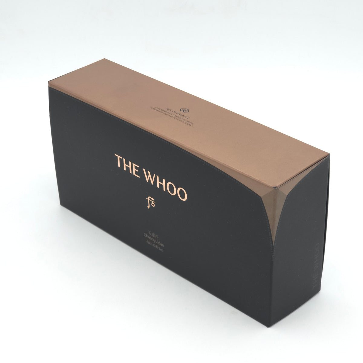 The history of Whoo Cheonyuldan Gift Set 4 Items