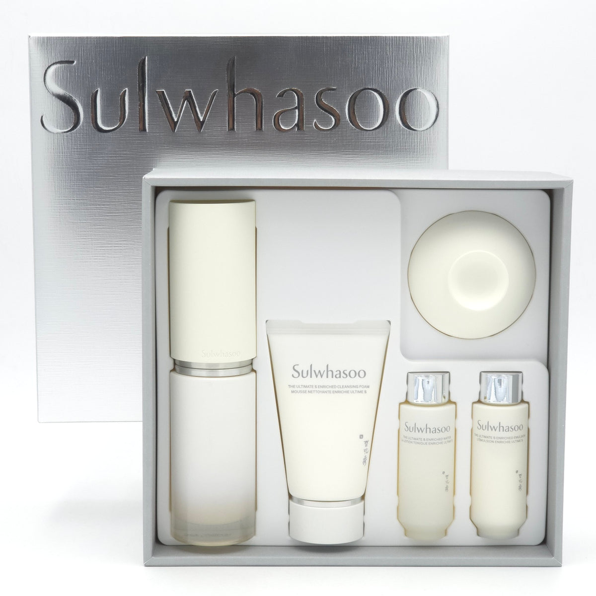 Sulwhasoo The Ultimate S Serum Set 5 Items