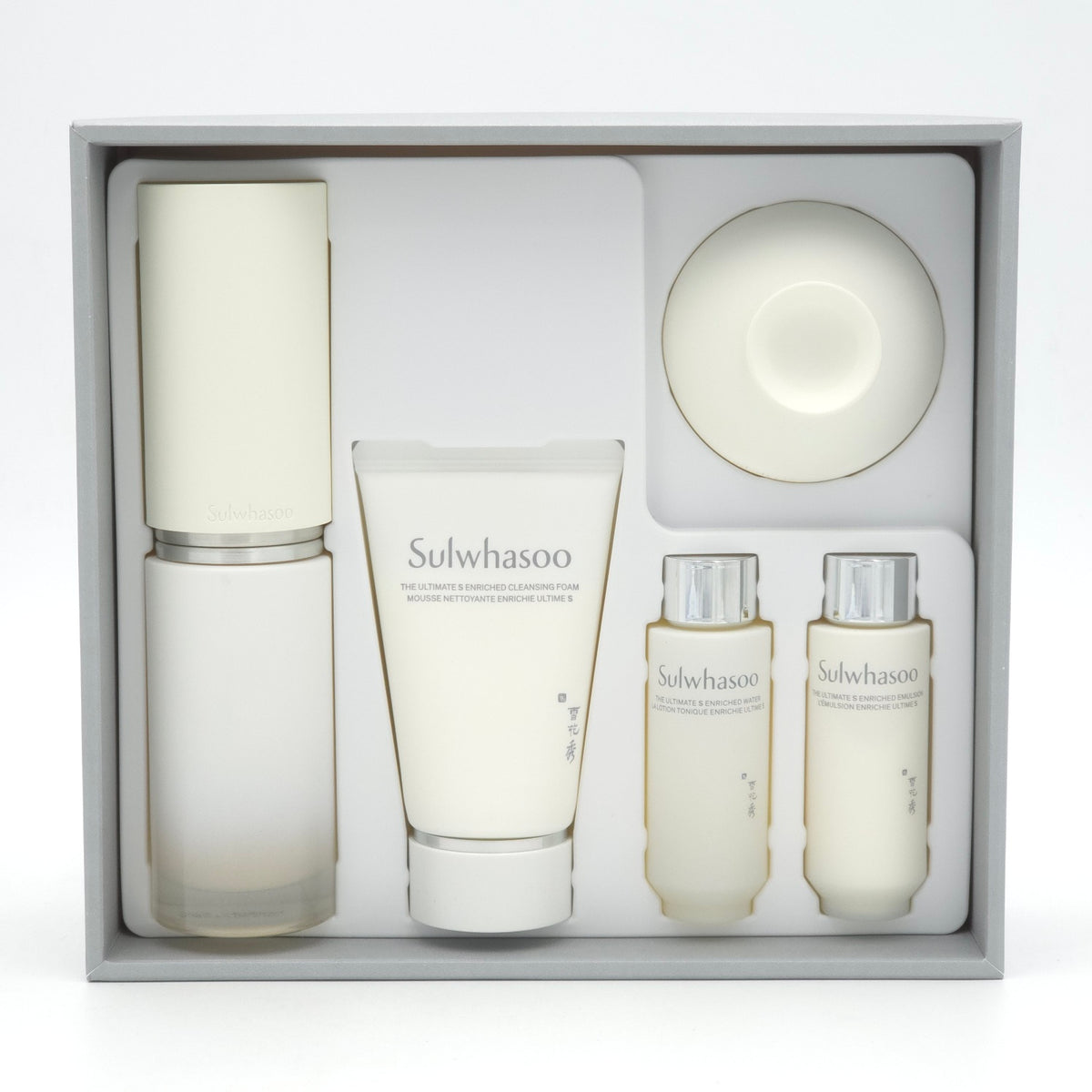 Sulwhasoo The Ultimate S Serum Set 5 Items