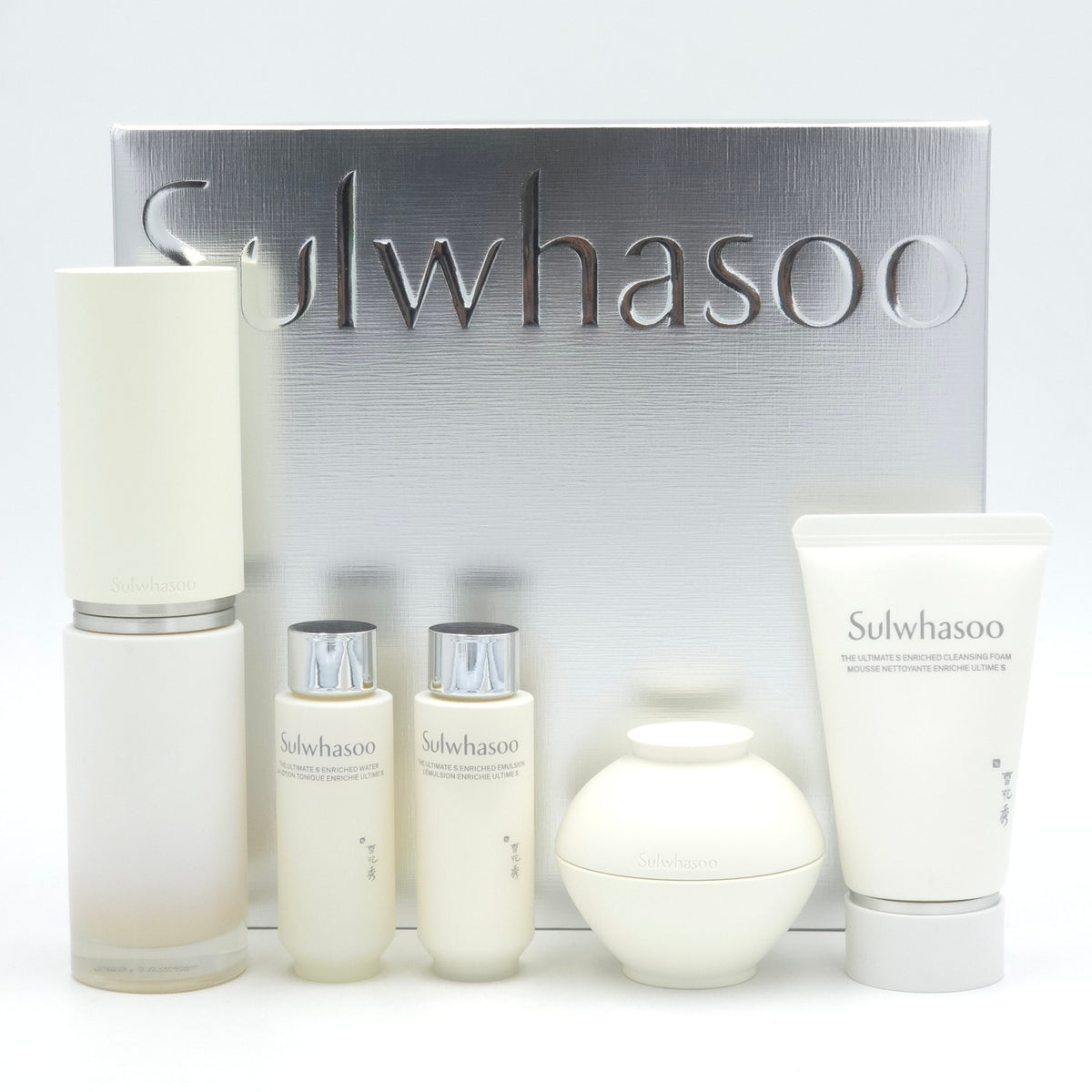 Sulwhasoo The Ultimate S Serum Set 5 Items