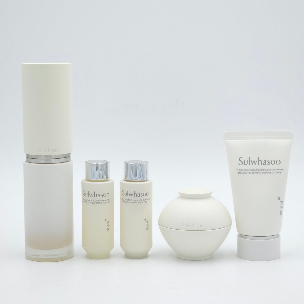 Sulwhasoo The Ultimate S Serum Set 5 Items