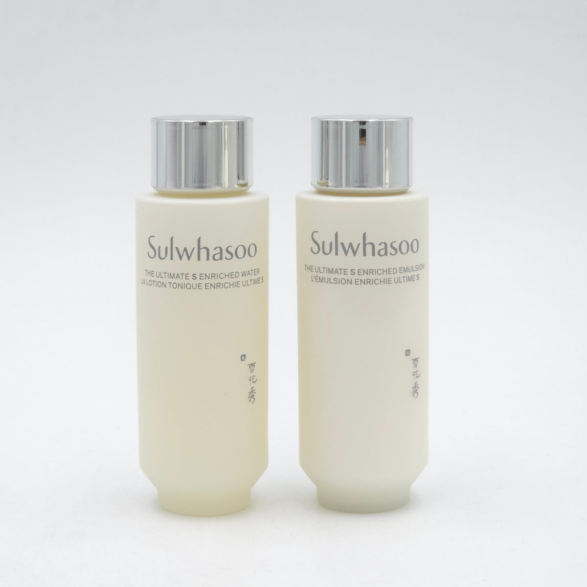 Sulwhasoo The Ultimate S Serum Set 5 Items