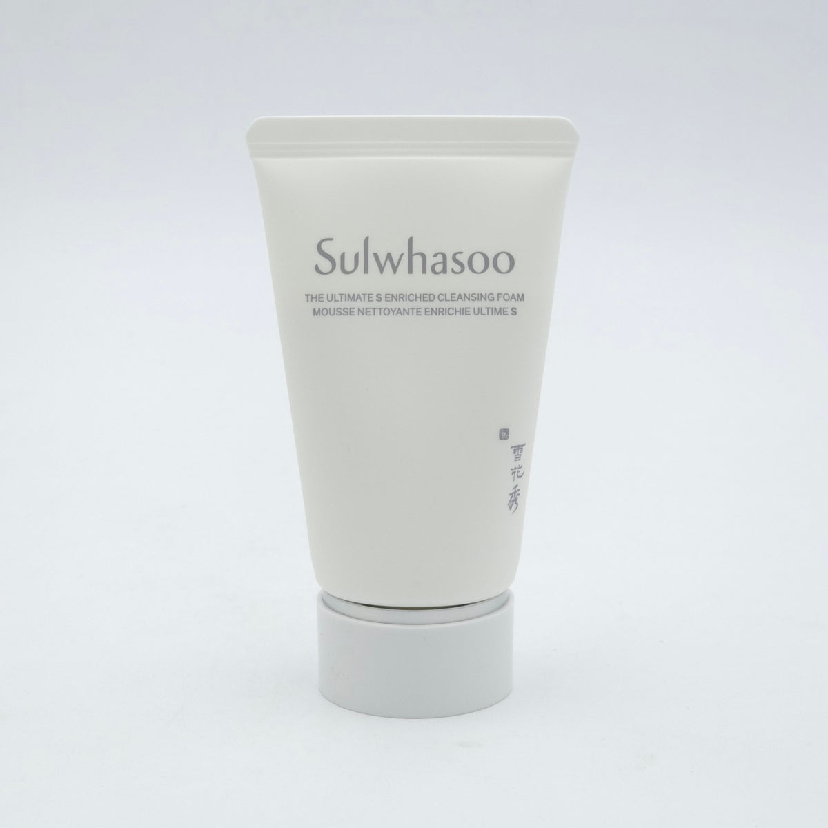 Sulwhasoo The Ultimate S Serum Set 5 Items