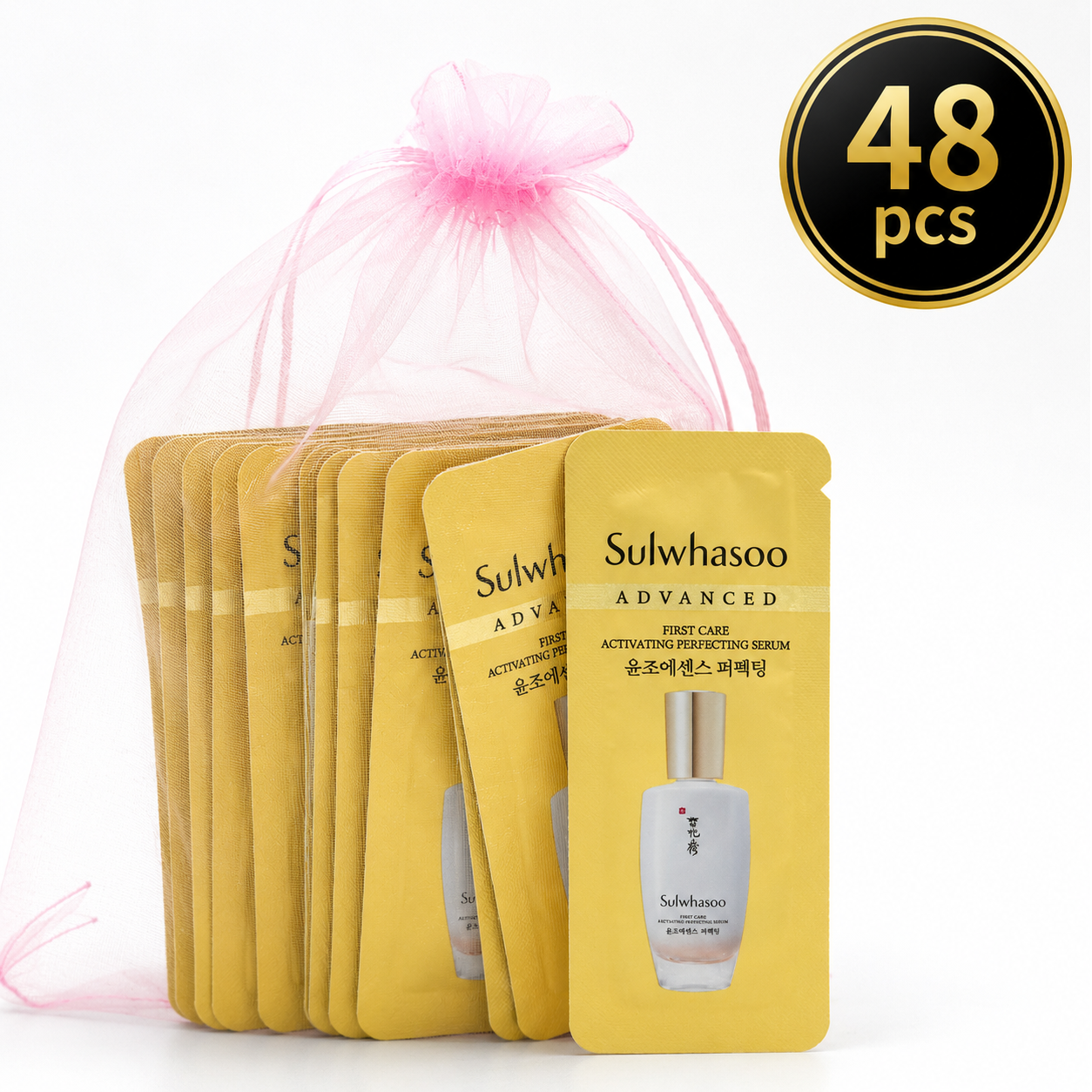 Sulwhasoo First Care Activating Perfecting Serum 1ml x 48pcs