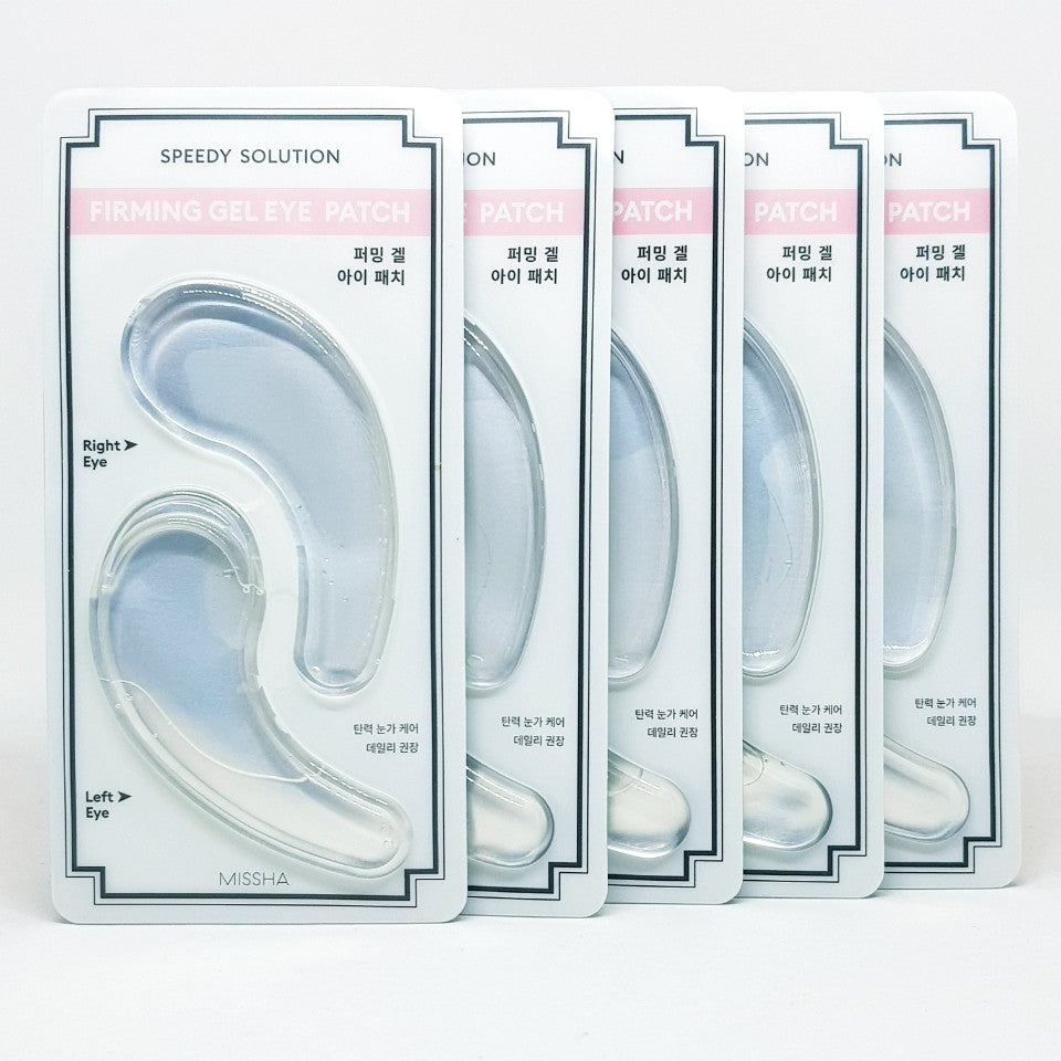 MISSHA Speedy Solution Firming Gel Eye Patch Hydrogel Eye Mask 5 Pairs