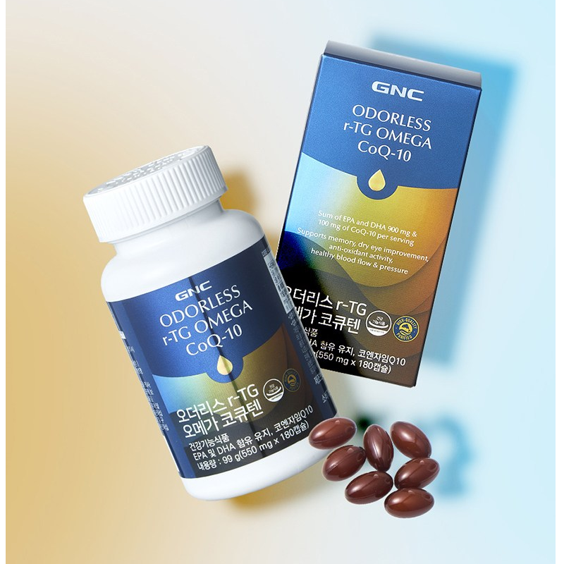 GNC Odorless r-TG Omega CoQ-10 180 Softgels