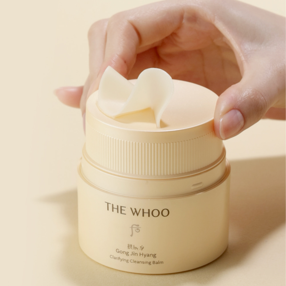 The Whoo Gong Jin Hyang Clarifying Cleansing Balm 50ml