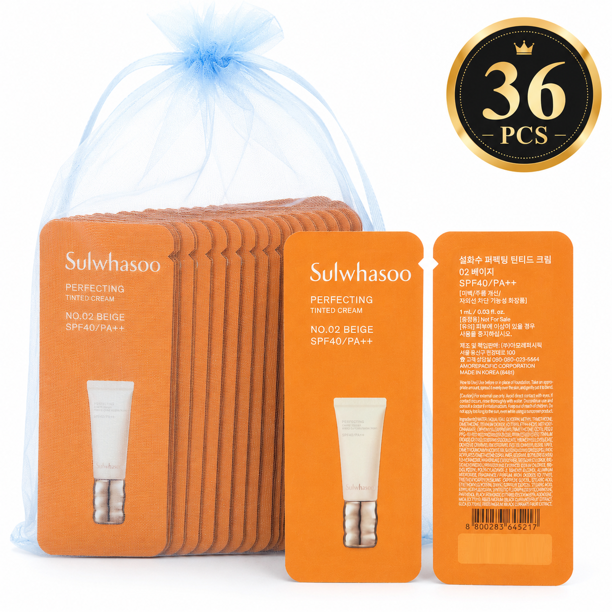 Sulwhasoo Perfecting Tinted Cream No.02 Beige 1ml x 36pcs SPF40 PA++