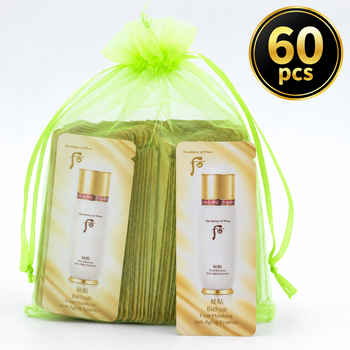 The history of Whoo Bichup First Moisture Anti-Aging Essence 1ml x 60pcs